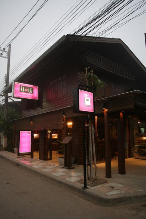 Lilu Pai Hotel Екстериор снимка