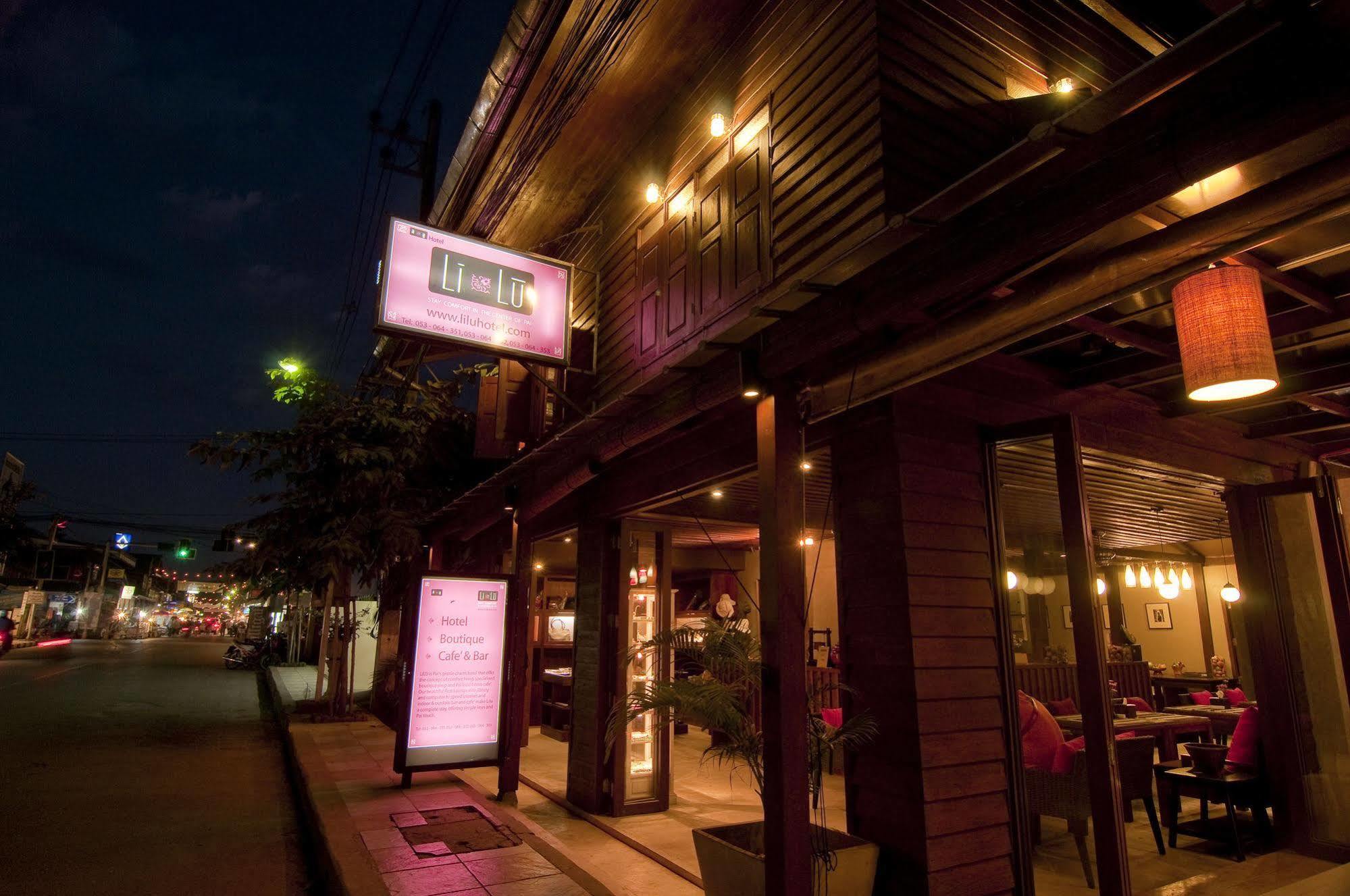 Lilu Pai Hotel Екстериор снимка